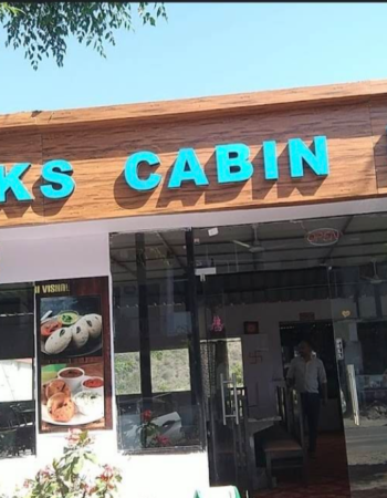Khatri Cooks Cabin Restaurant