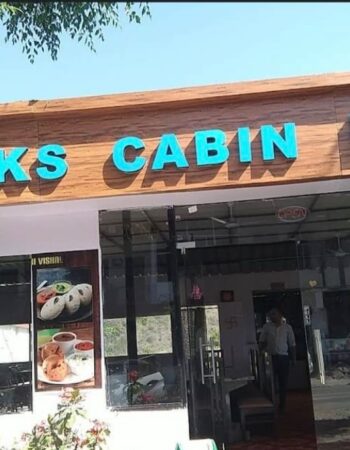 Khatri Cooks Cabin Restaurant