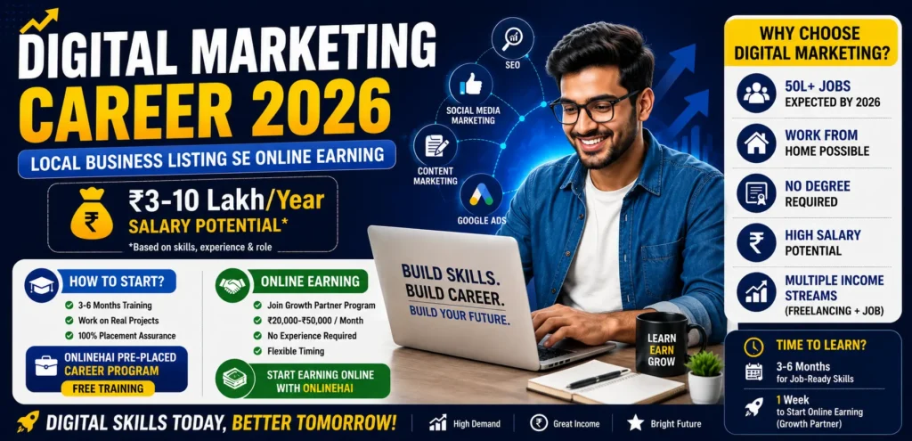 onlinehai-listing-image