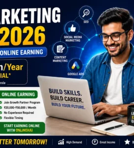 onlinehai-listing-image